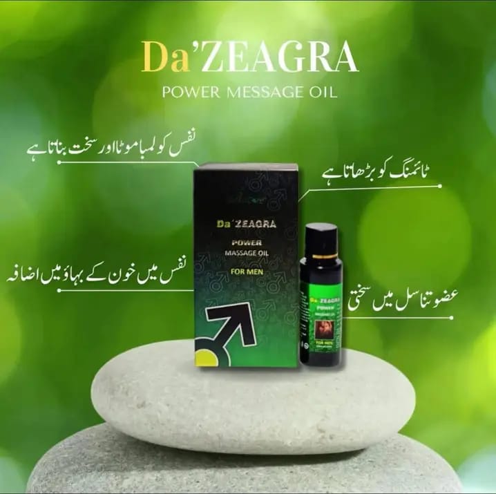 POWER BANK FOR MEN